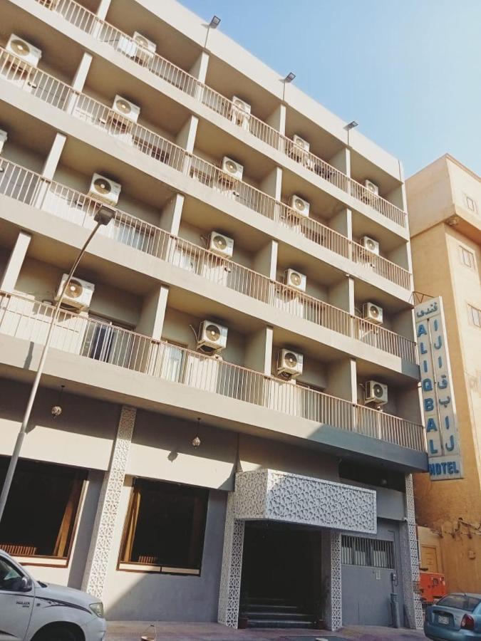 Aliqbal Hotel 阿可贺巴 外观 照片